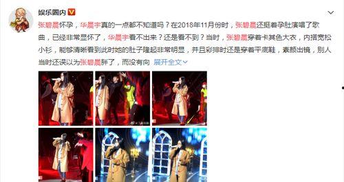 读心吃瓜娱乐圈小说古代,古代读心吃瓜记