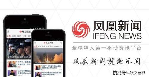 新闻投稿爆料电话,倾听民声，守护正义