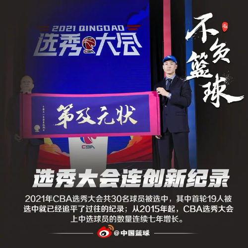 辽粤最新爆料,揭秘双方备战策略与关键焦点 第1张 辽粤最新爆料,揭秘双方备战策略与关键焦点 第1张